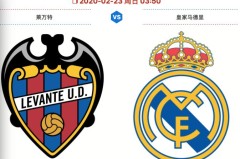 马竞德保罗出售在即，尤文3500万欧元报价引发转会热议